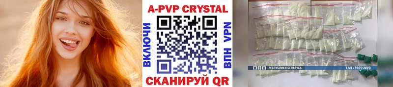 Магазины продажи наркотиков Чекалин ГЕРОИН  СОЛЬ  Мефедрон  COCAIN  ГАШ 