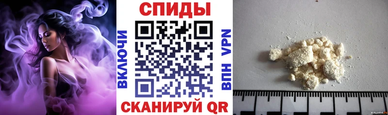 Амфетамин Premium Чекалин