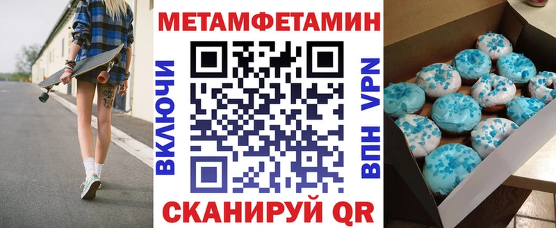 АМФ Premium  Чекалин 