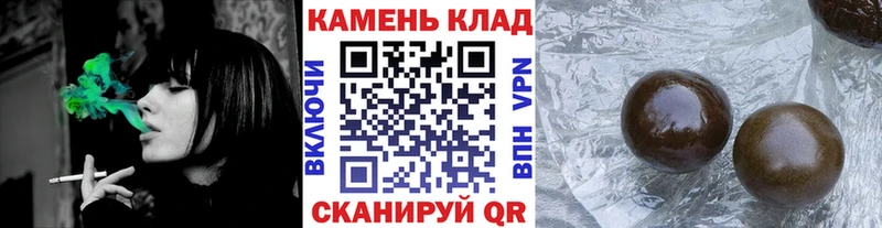 наркотики  Чекалин  ГАШ хэш 