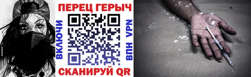 OMG маркетплейс  Чекалин  Героин хмурый 
