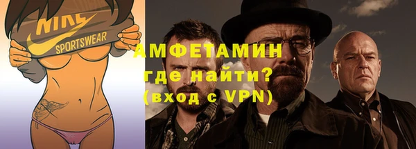 стаф Балабаново