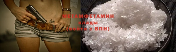 стаф Балабаново