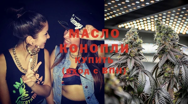 стаф Балабаново