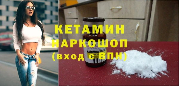 стаф Балабаново
