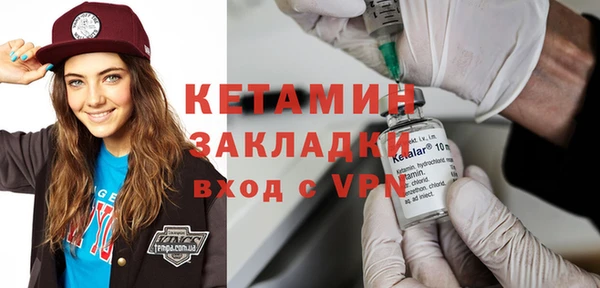прущие грибы Балахна