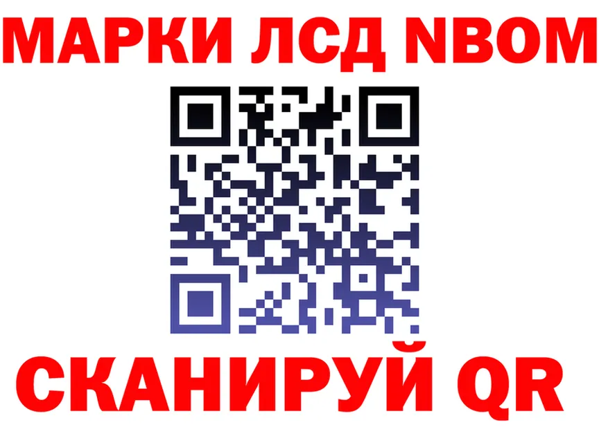 МЕТАДОН VHQ зеркало shop mega Чекалин
